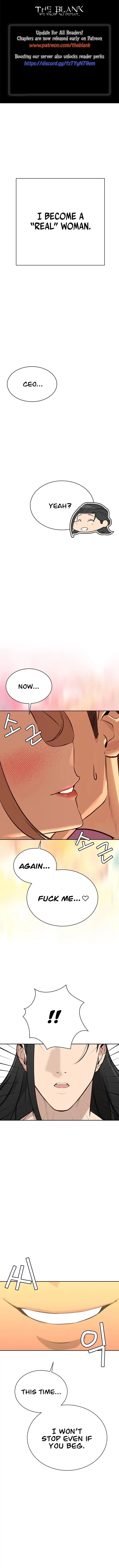 The Secret Affairs Of The 3rd Generation Chaebol chapter 8 page 1