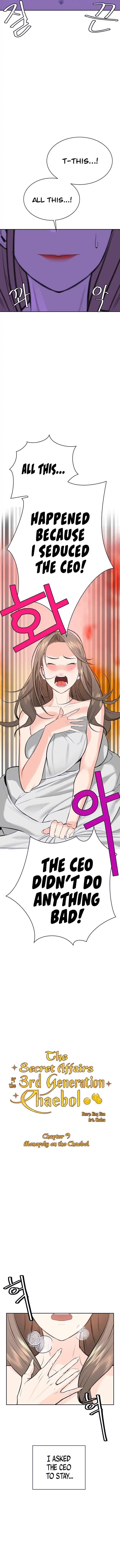 The Secret Affairs Of The 3rd Generation Chaebol chapter 9 page 2