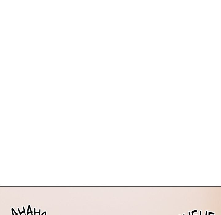The Secret of a Girls’ Dorm chapter 22 page 33