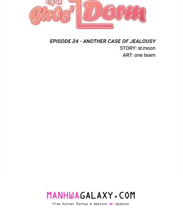 The Secret of a Girls’ Dorm chapter 24 page 13