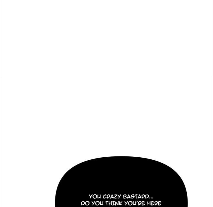 The Secret of a Girls’ Dorm chapter 25 page 97