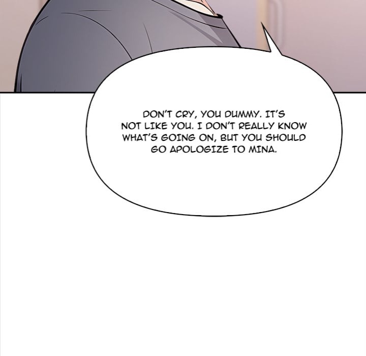 The Secret of a Girls’ Dorm chapter 26 page 51