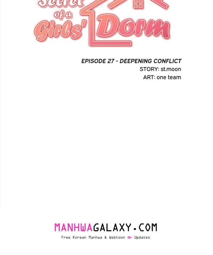 The Secret of a Girls’ Dorm chapter 27 page 12