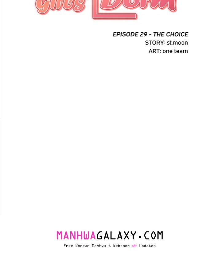 The Secret of a Girls’ Dorm chapter 29 page 10