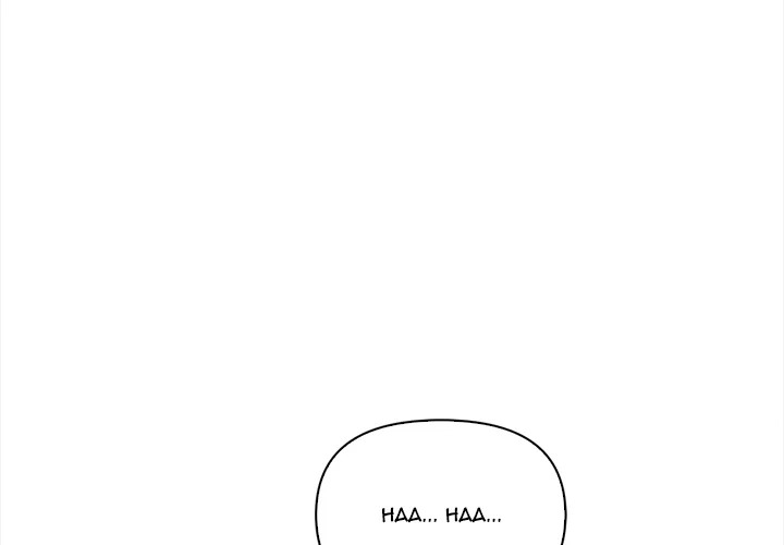 The Secret of a Girls’ Dorm chapter 32 page 1