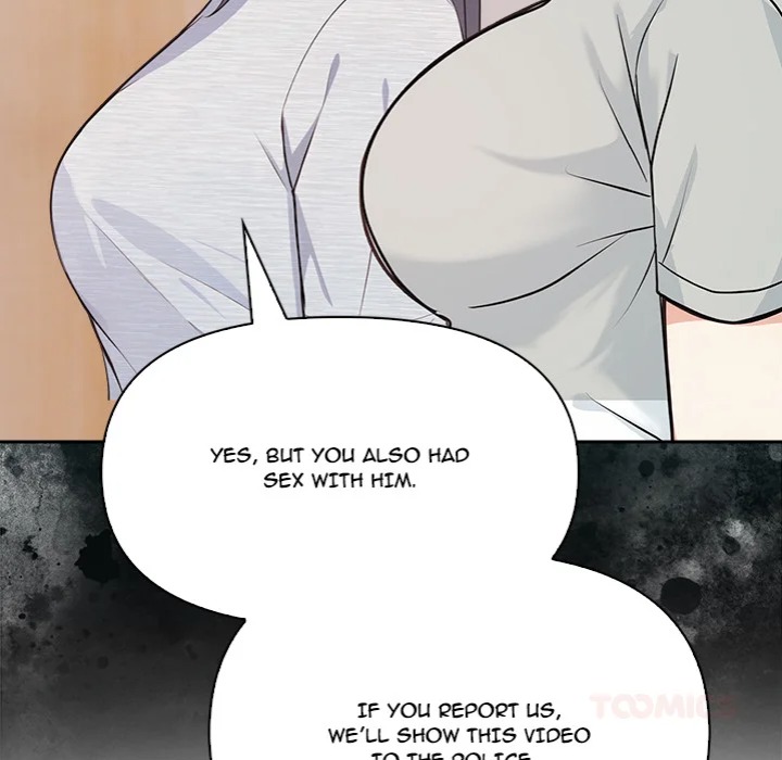 The Secret of a Girls’ Dorm chapter 32 page 22
