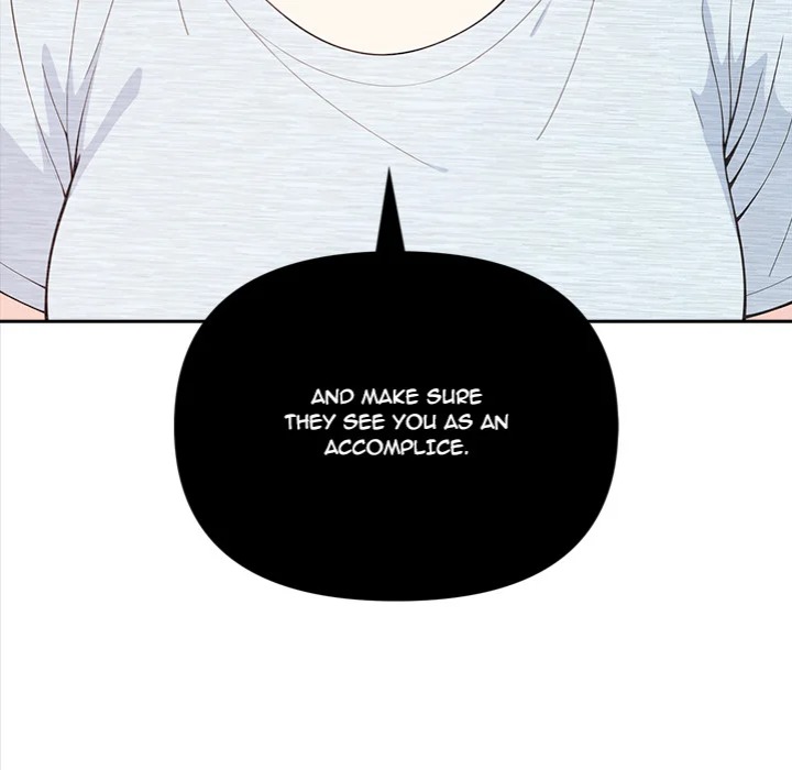 The Secret of a Girls’ Dorm chapter 32 page 25
