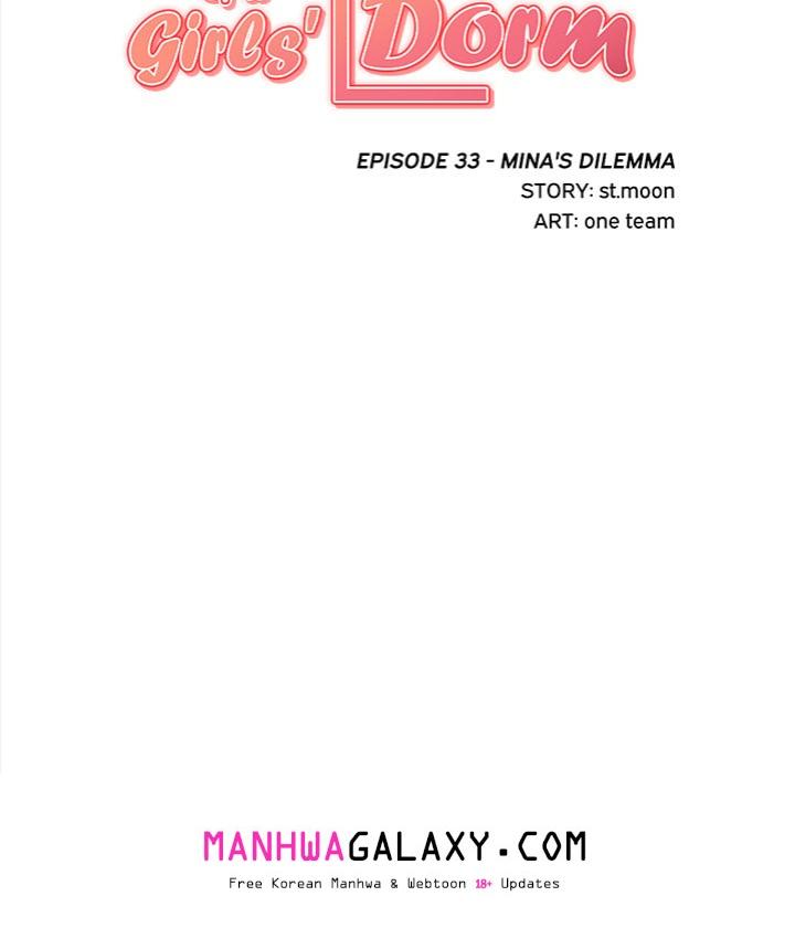 The Secret of a Girls’ Dorm chapter 33 page 13