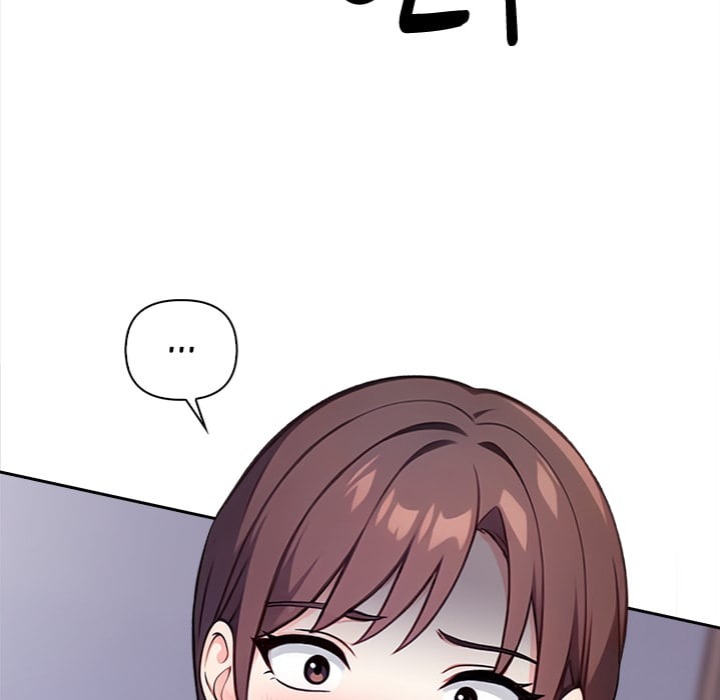 The Secret of a Girls’ Dorm chapter 34 page 25