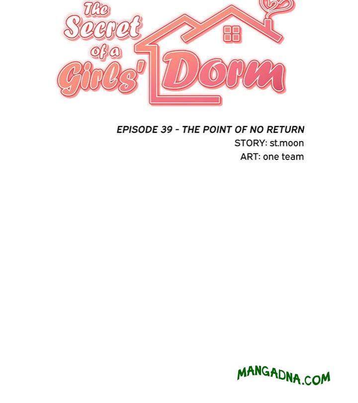 The Secret of a Girls’ Dorm chapter 39 page 11