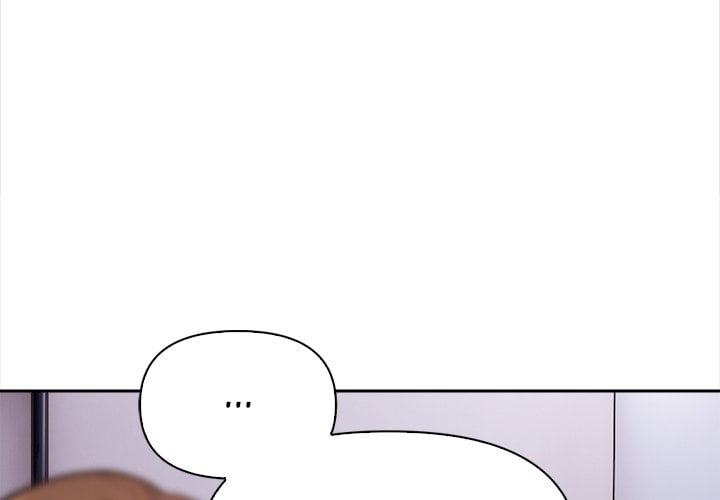 The Secret of a Girls’ Dorm chapter 43 page 1