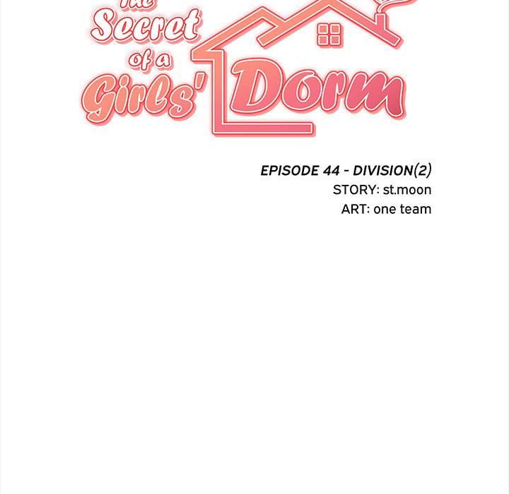 The Secret of a Girls’ Dorm chapter 44 page 15