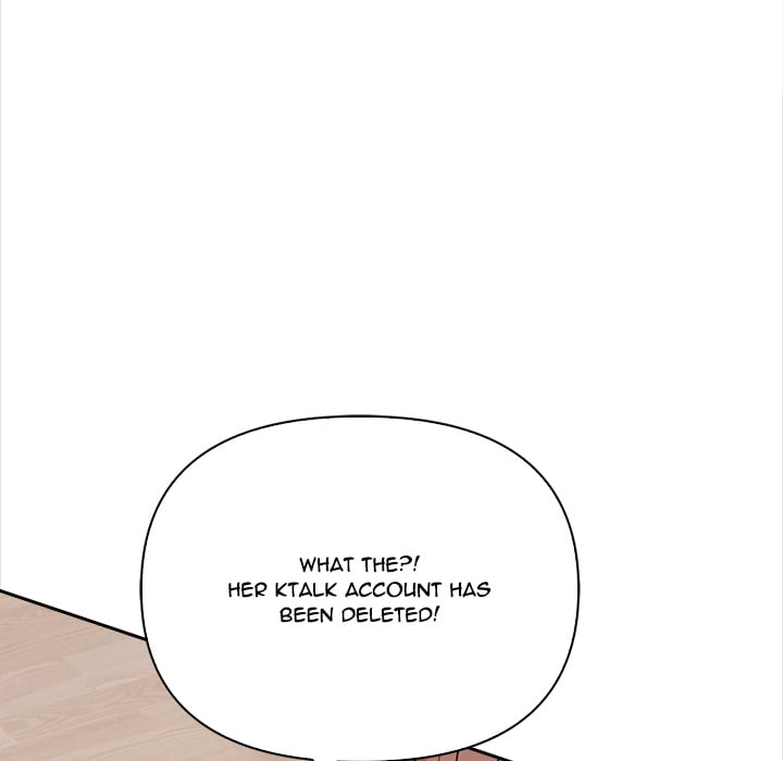 The Secret of a Girls’ Dorm chapter 45 page 42