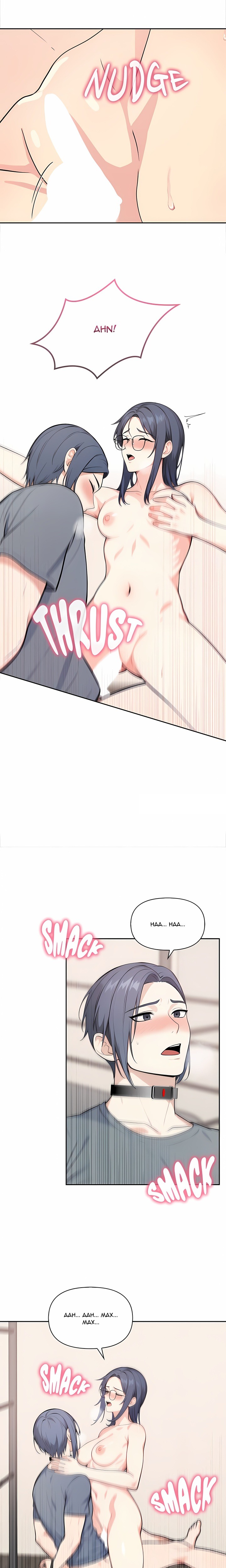 The Secret of a Girls’ Dorm chapter 50 page 9