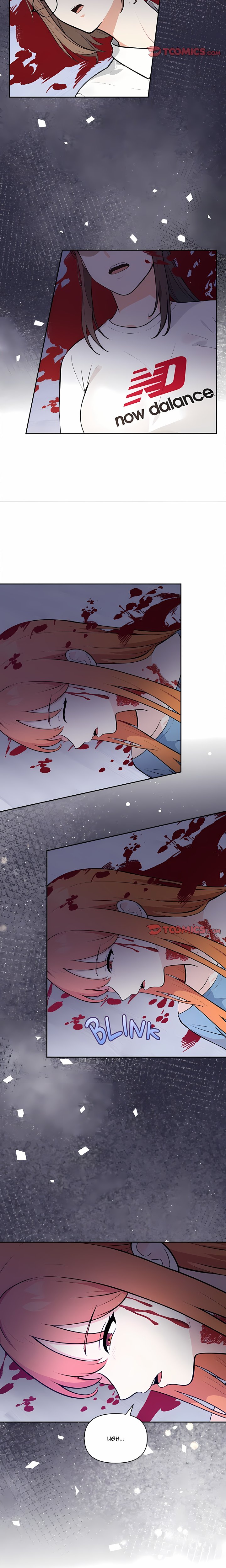 The Secret of a Girls’ Dorm chapter 53 page 5