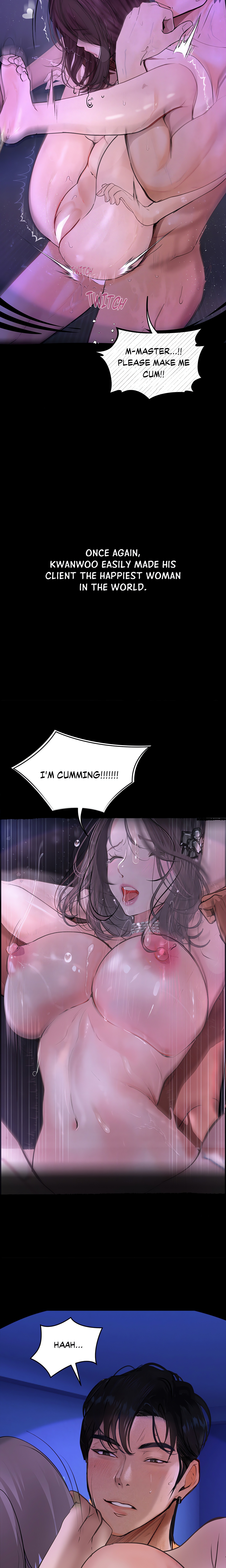 The Secret Pleasure Report chapter 11 page 20