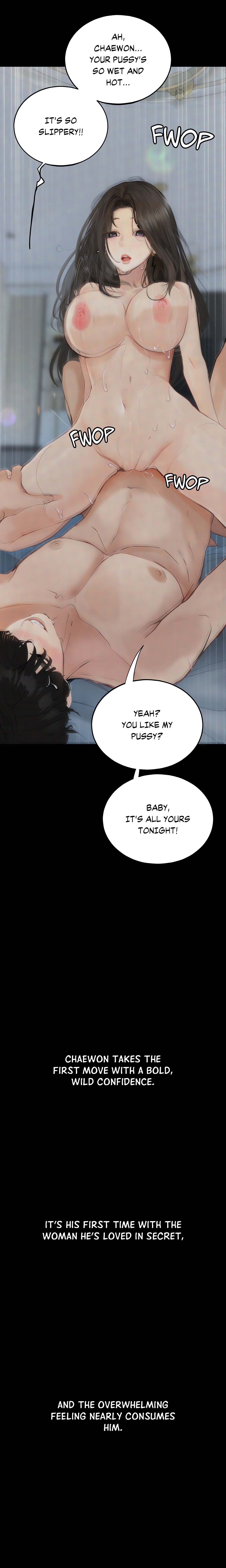 The Secret Pleasure Report chapter 17 page 12