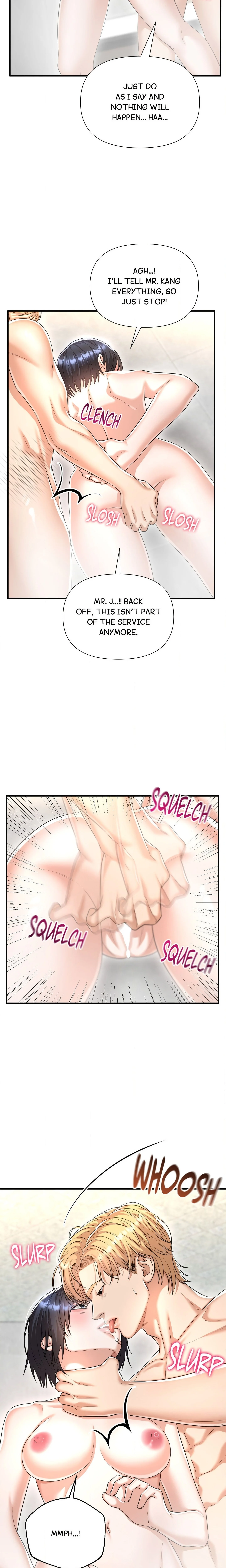 The Secret Shampoo Room chapter 10 page 4