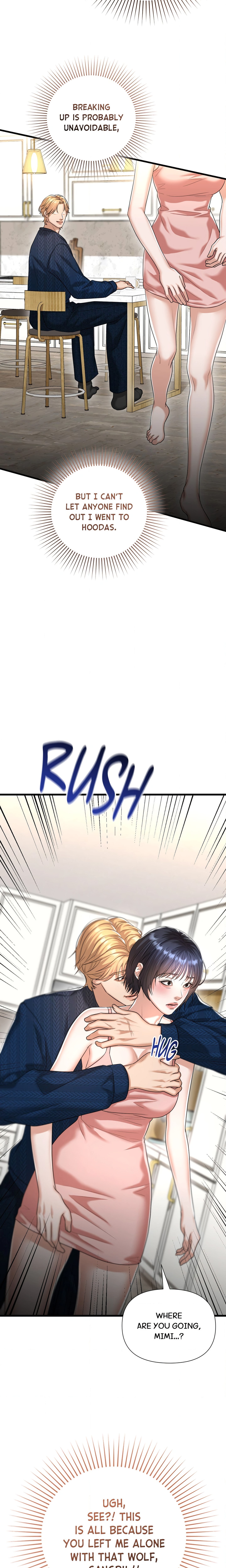 The Secret Shampoo Room chapter 18 page 25
