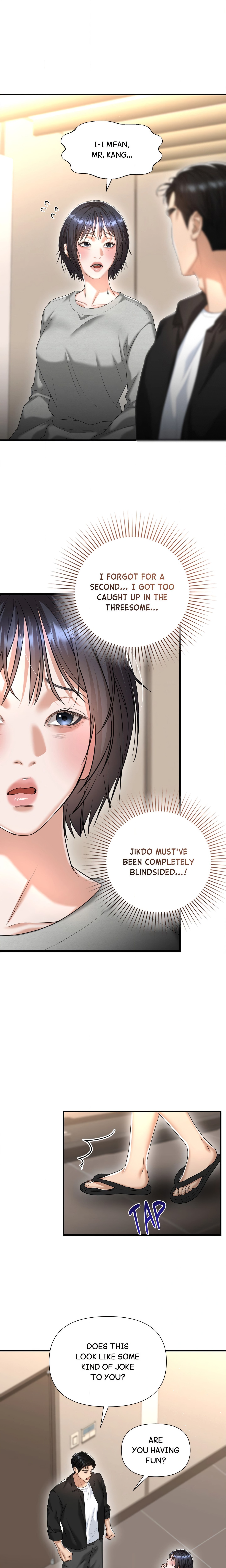 The Secret Shampoo Room chapter 24 page 1