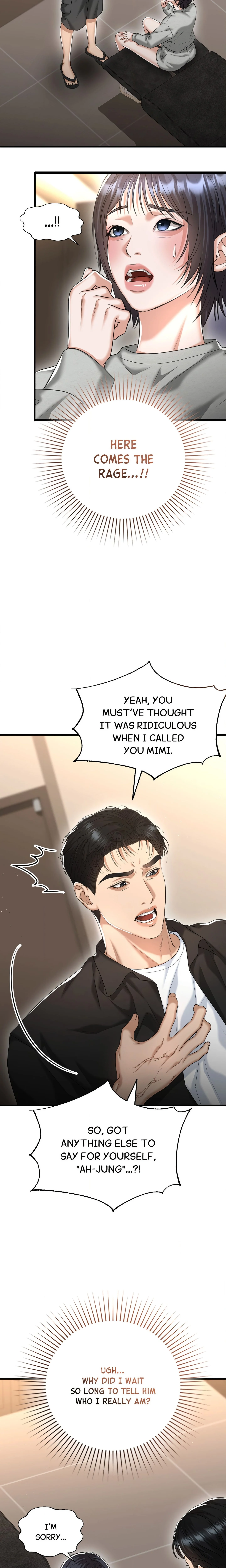 The Secret Shampoo Room chapter 24 page 2