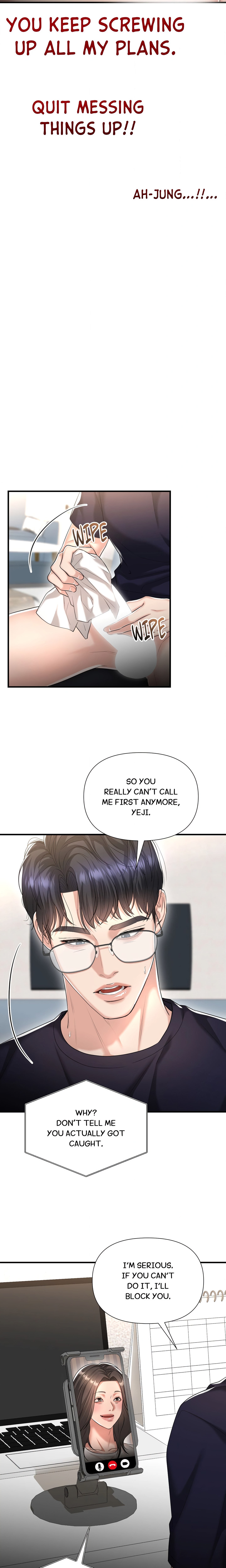 The Secret Shampoo Room chapter 24 page 15