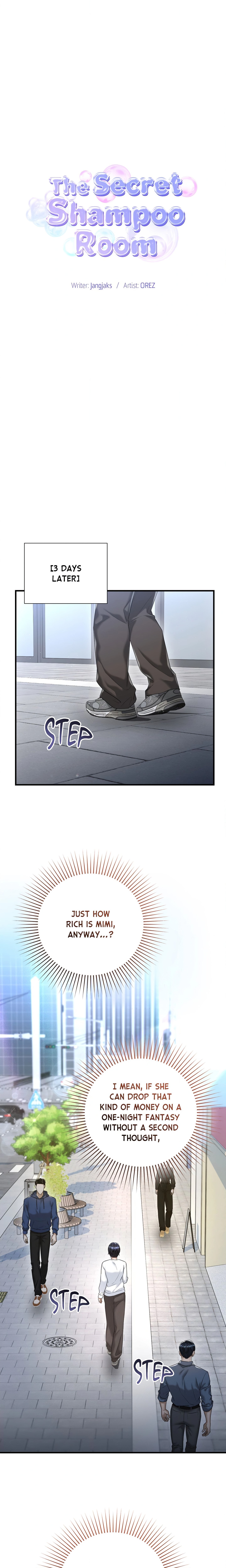 The Secret Shampoo Room chapter 25 page 1