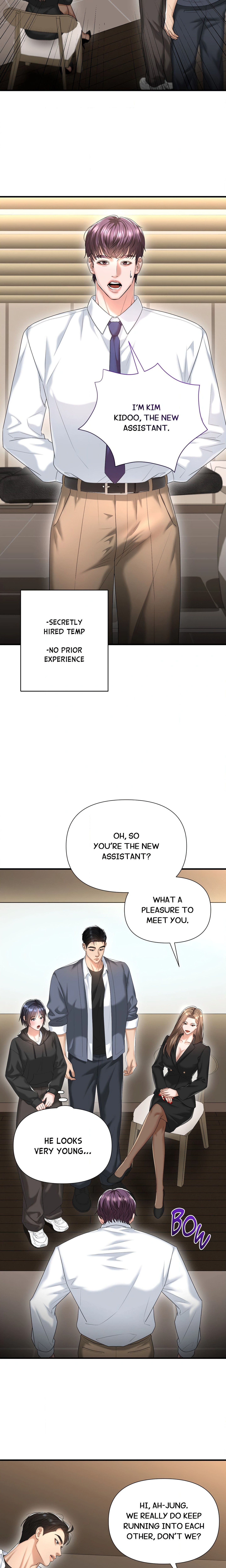 The Secret Shampoo Room chapter 25 page 12