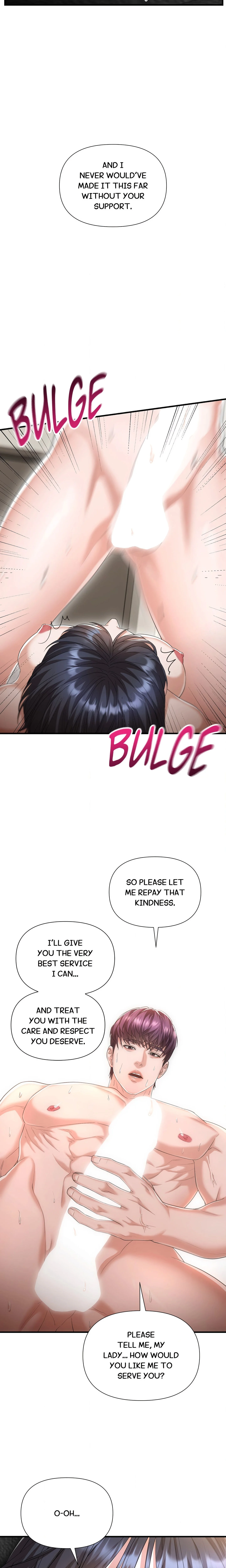 The Secret Shampoo Room chapter 26 page 6