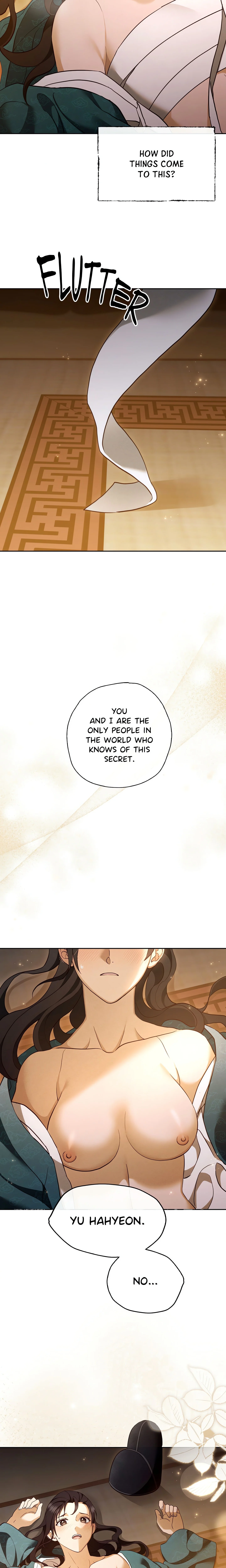 The Secrets of A Eunuch chapter 1 page 5