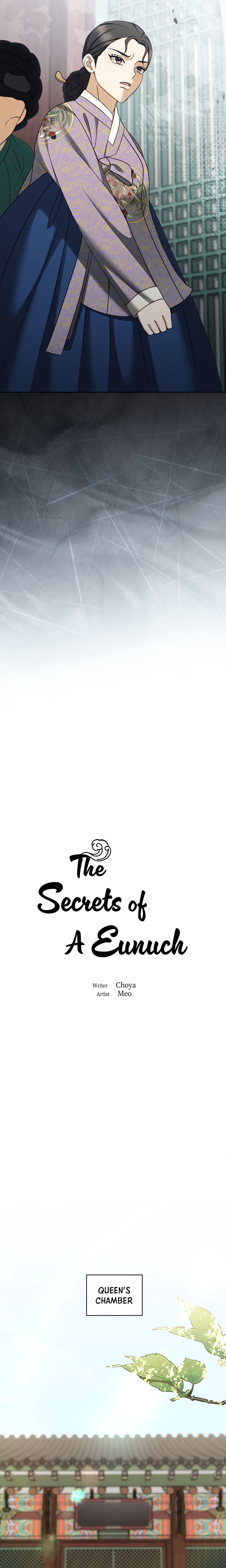 The Secrets of A Eunuch chapter 10 page 6