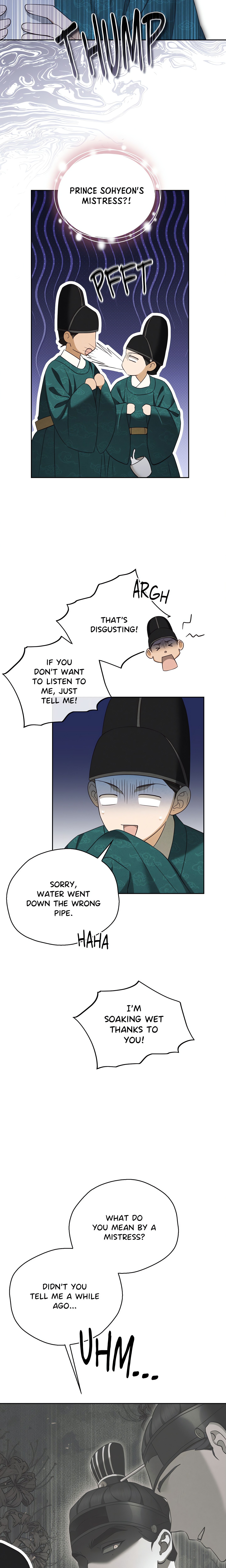 The Secrets of A Eunuch chapter 11 page 6