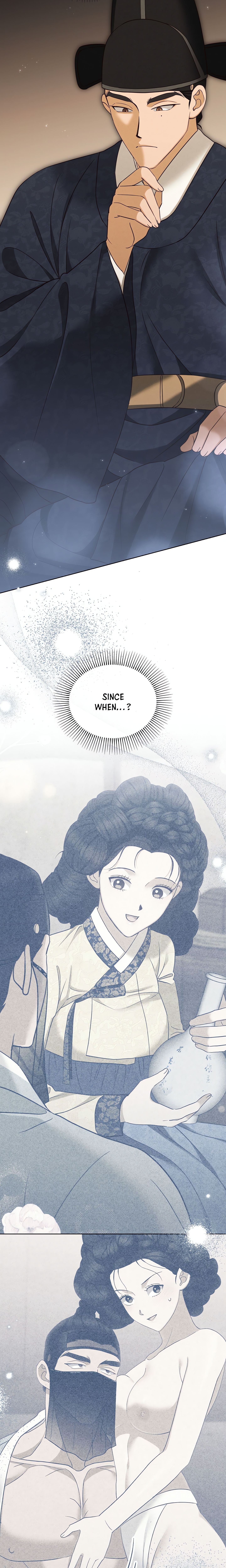 The Secrets of A Eunuch chapter 13 page 15