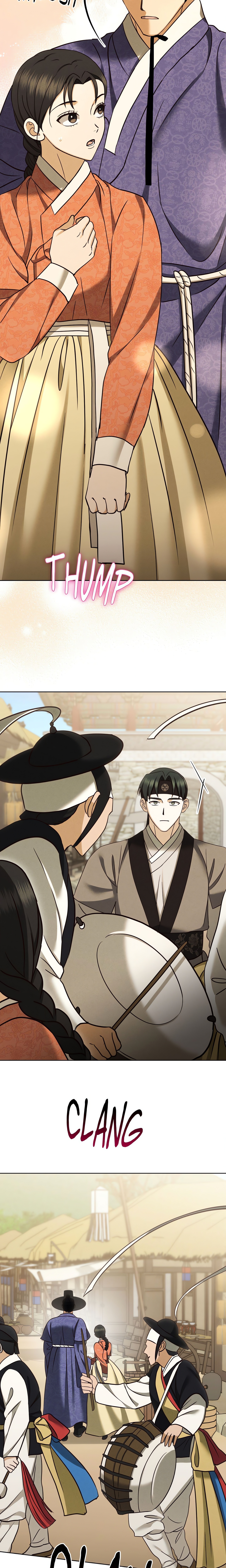 The Secrets of A Eunuch chapter 14 page 24