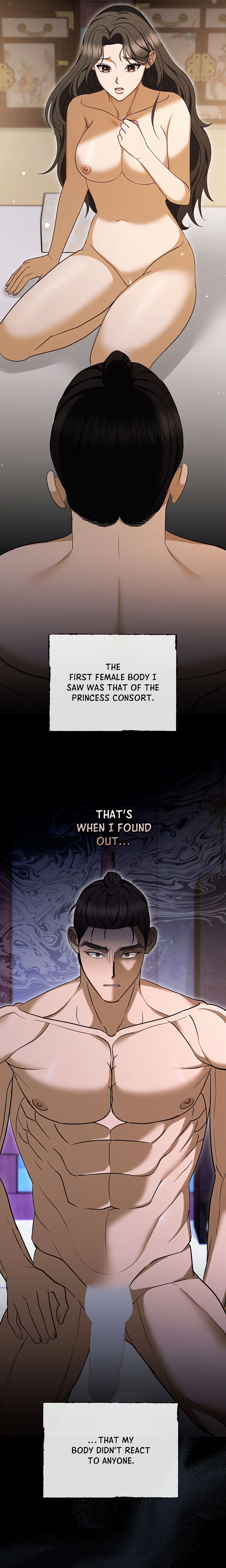 The Secrets of A Eunuch chapter 15 page 11