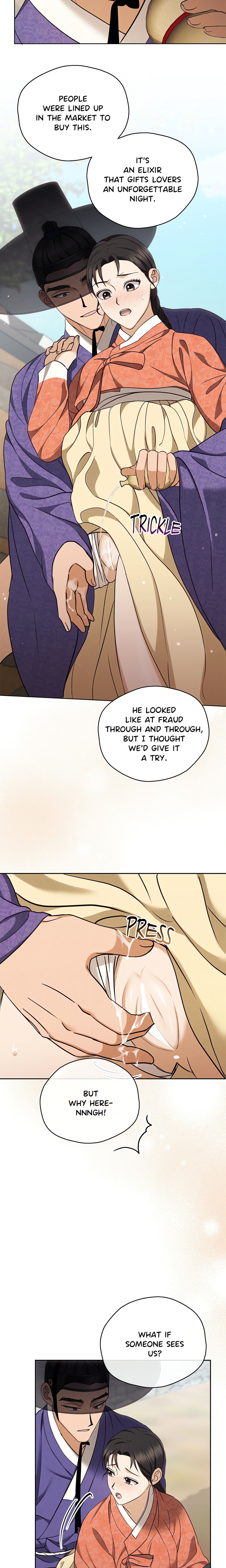 The Secrets of A Eunuch chapter 15 page 15