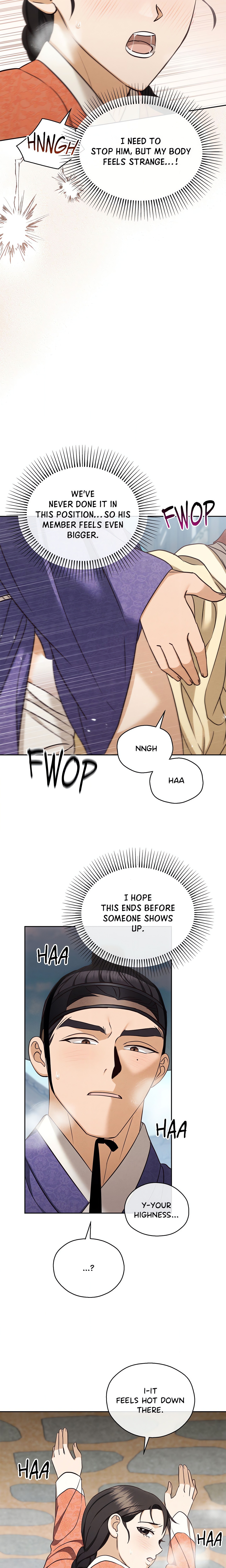The Secrets of A Eunuch chapter 15 page 17