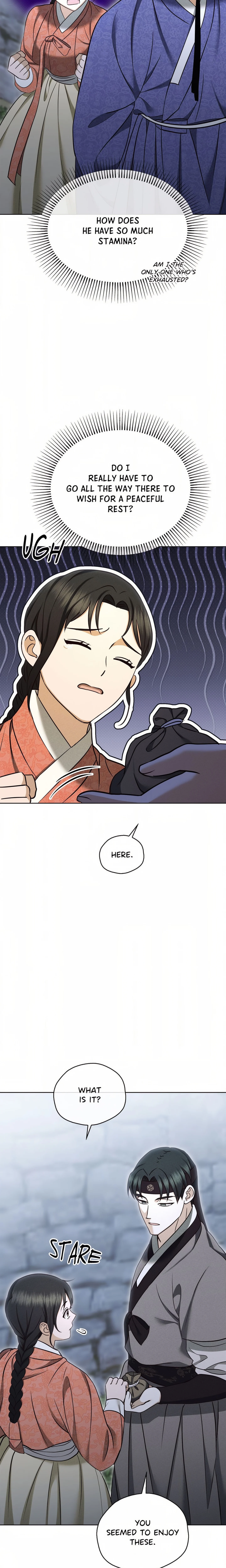 The Secrets of A Eunuch chapter 16 page 17
