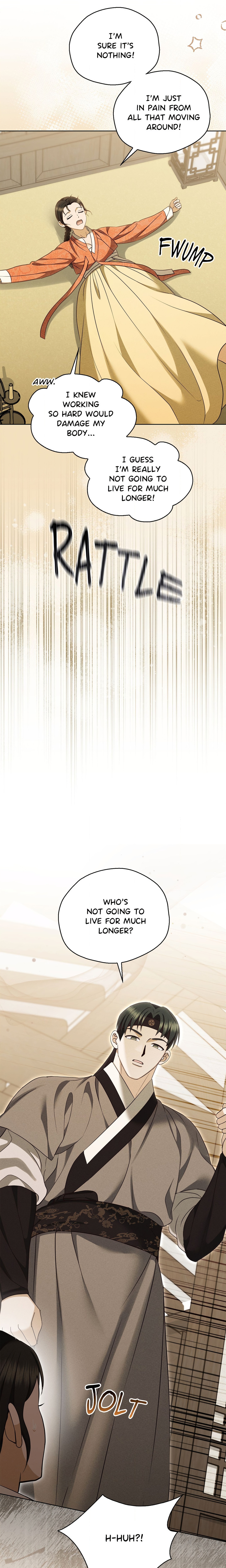 The Secrets of A Eunuch chapter 17 page 3