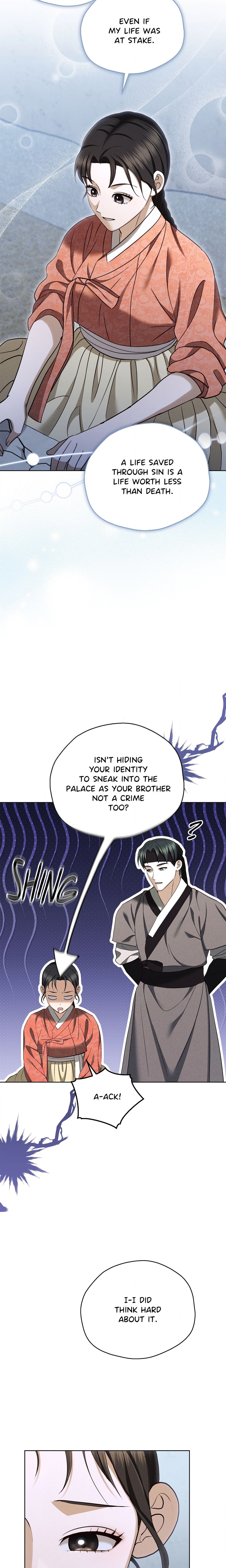 The Secrets of A Eunuch chapter 17 page 10