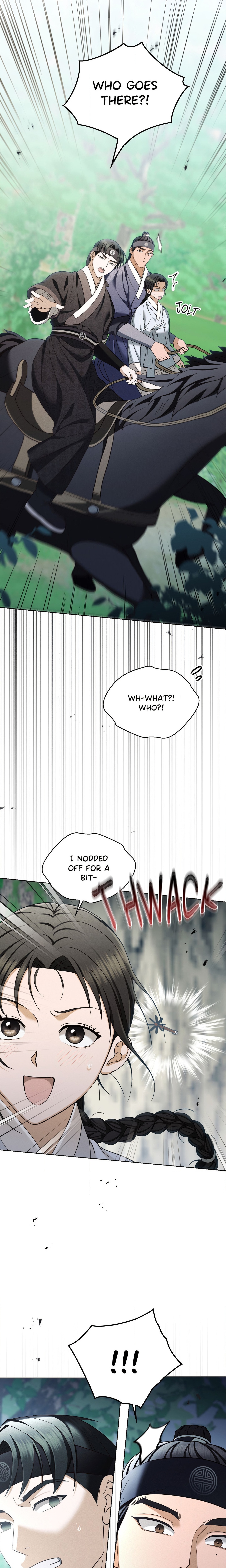 The Secrets of A Eunuch chapter 18 page 8