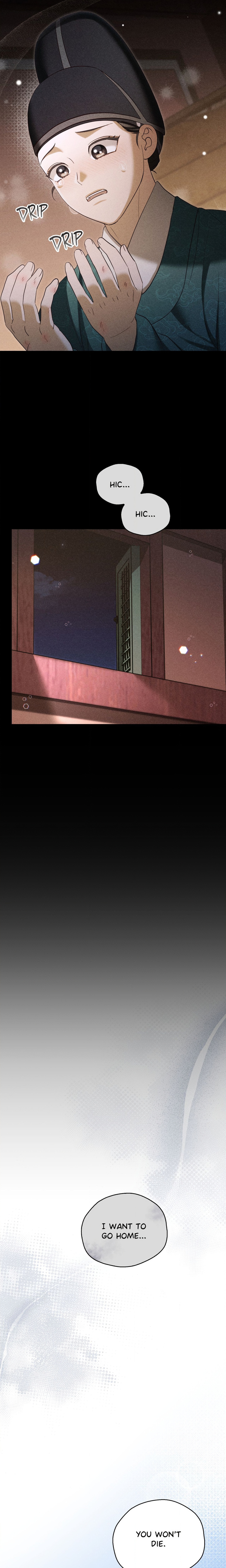 The Secrets of A Eunuch chapter 18 page 15