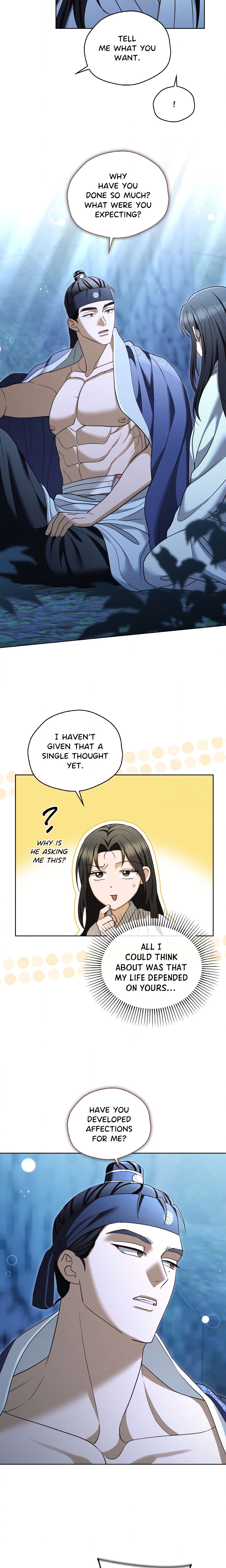 The Secrets of A Eunuch chapter 19 page 16
