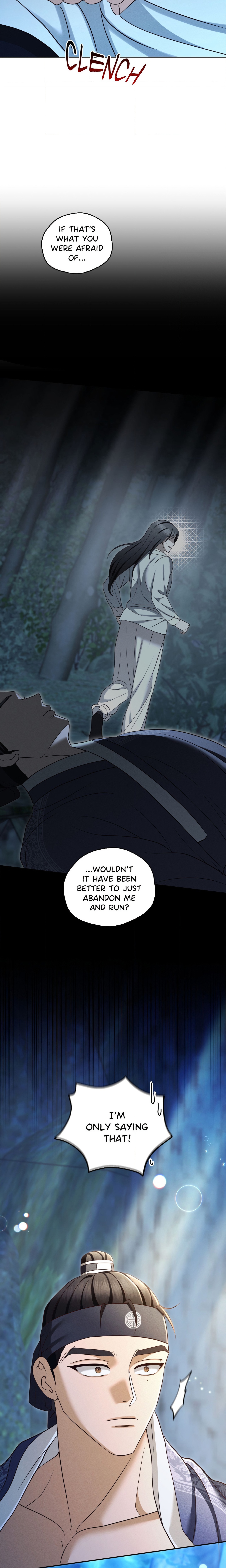 The Secrets of A Eunuch chapter 19 page 19