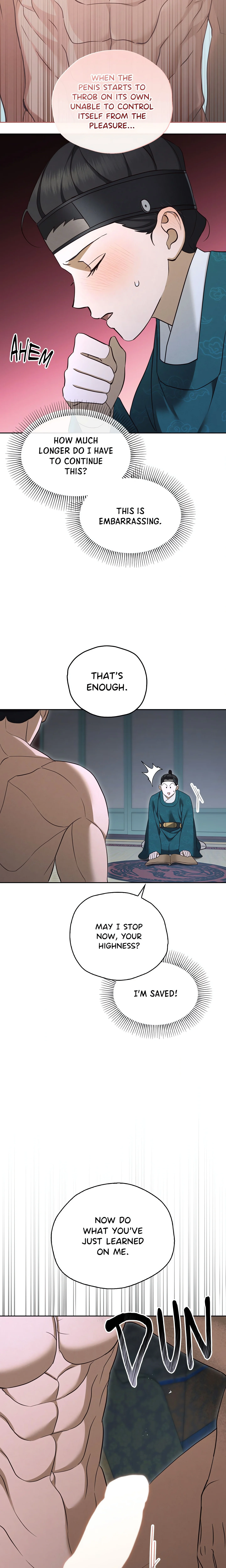 The Secrets of A Eunuch chapter 2 page 12