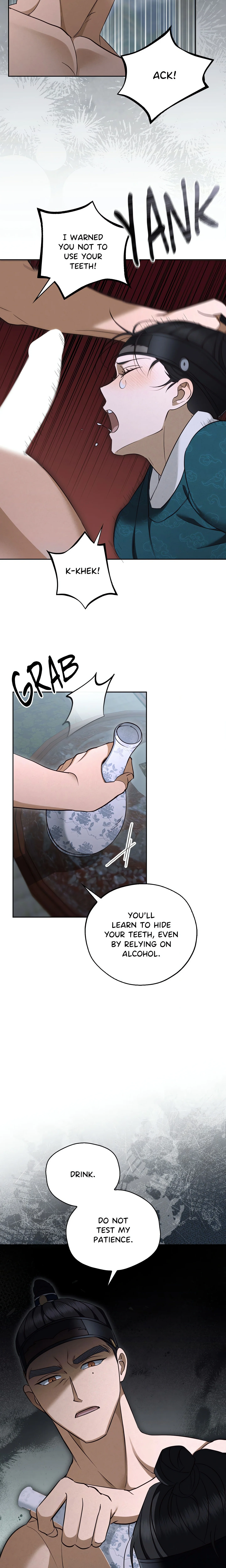 The Secrets of A Eunuch chapter 2 page 17
