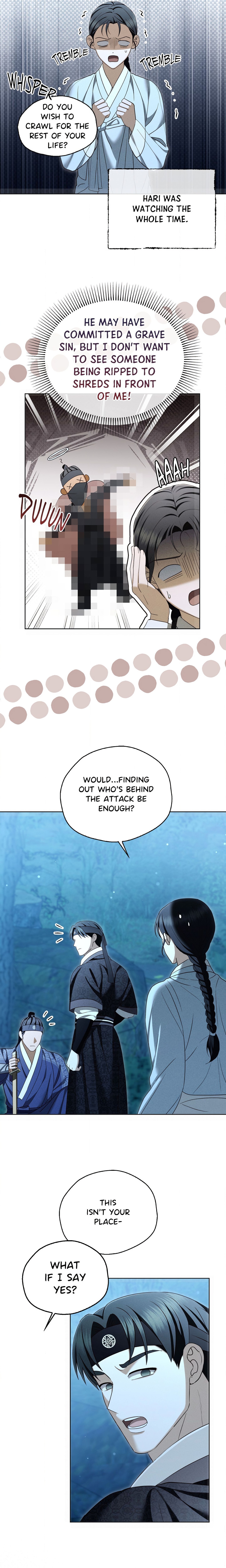 The Secrets of A Eunuch chapter 21 page 7