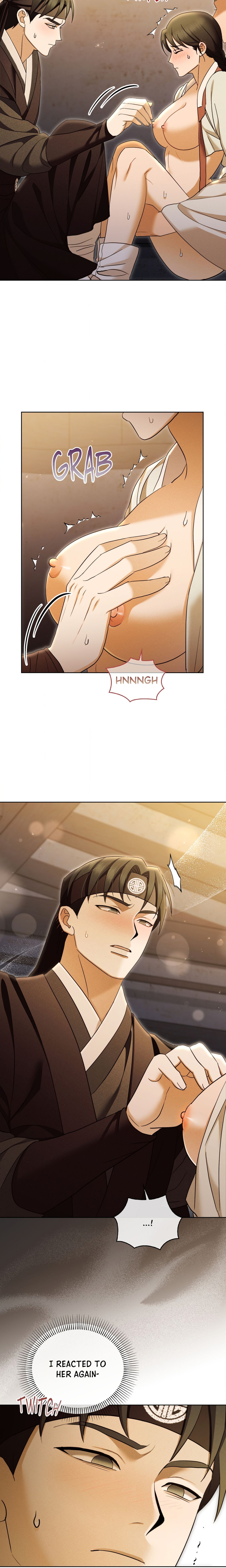 The Secrets of A Eunuch chapter 22 page 15