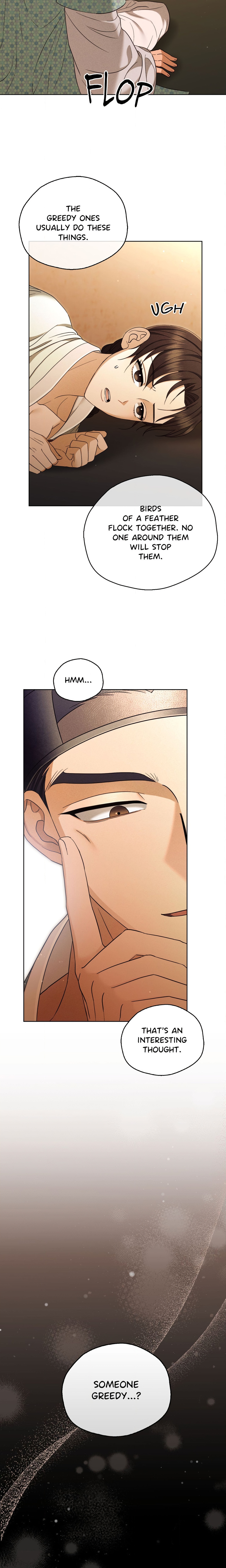 The Secrets of A Eunuch chapter 23 page 3