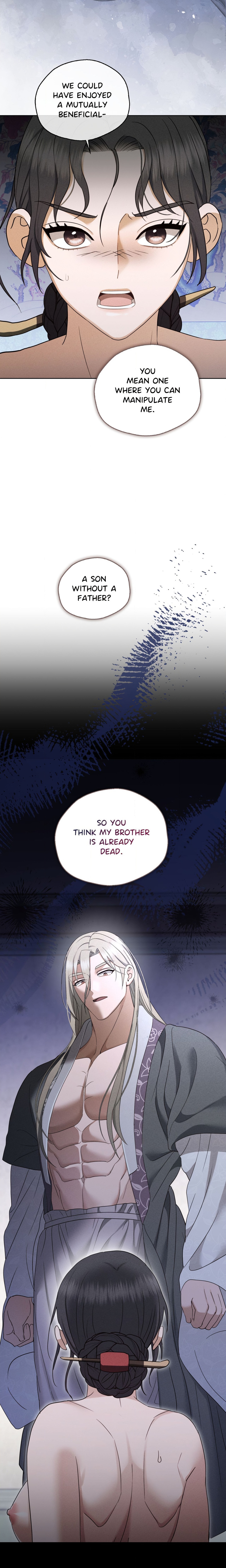 The Secrets of A Eunuch chapter 23 page 16